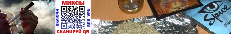 МЕГА ссылки  Жигулёвск  Бутират оксибутират  хочу  