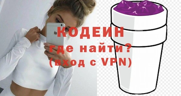 бошки Мегион