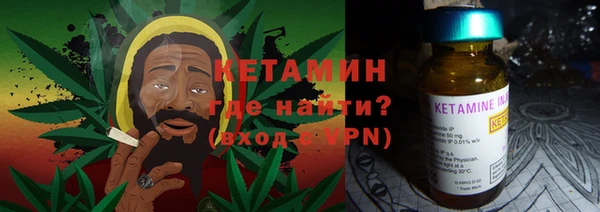 гидра Балабаново