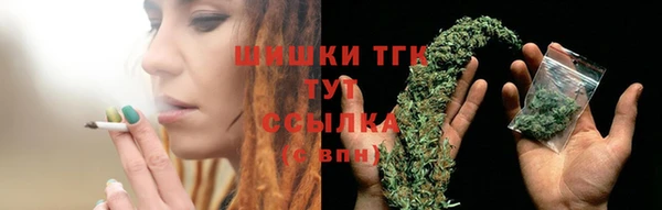 гидра Балабаново