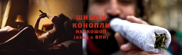 альфа пвп VHQ Баксан