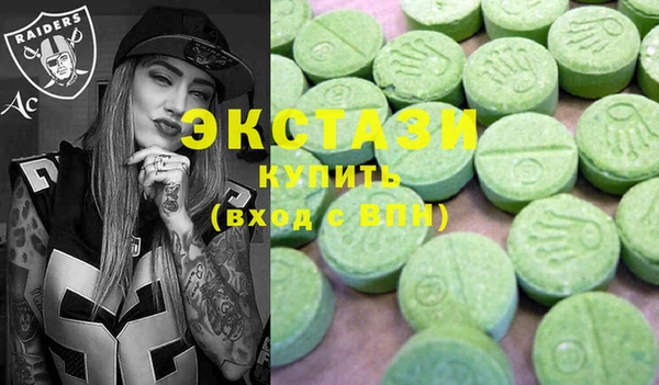 гидра Балабаново