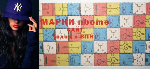 альфа пвп VHQ Баксан