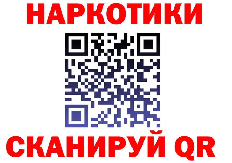 МЕФ 4 MMC маркетплейс shop omg Жигулёвск